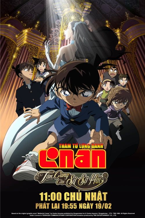 Thám Tử Lừng Danh Conan 12: Tận Cùng Của Sự Sợ Hãi (Detective Conan: Full Score of Fear) Thám Tử Lừng Danh Conan 12: Tận Cùng Của Sự Sợ Hãi (Detective Conan: Full Score of Fear) vietsub