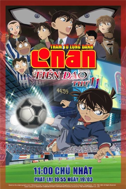 Thám Tử Lừng Danh Conan 16: Tiền Đạo Thứ 11 (Detective Conan: The Eleventh Striker) Thám Tử Lừng Danh Conan 16: Tiền Đạo Thứ 11 (Detective Conan: The Eleventh Striker) vietsub