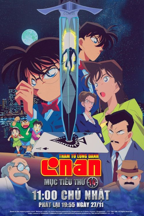 Thám Tử Lừng Danh Conan 2: Mục Tiêu Thứ 14 (Detective Conan: The Fourteenth Target) Thám Tử Lừng Danh Conan 2: Mục Tiêu Thứ 14 (Detective Conan: The Fourteenth Target) vietsub