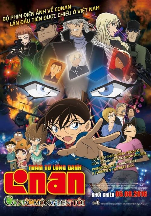 Thám Tử Lừng Danh Conan 20: Cơn Ác Mộng Đen Tối (Detective Conan: The Darkest Nightmare) Thám Tử Lừng Danh Conan 20: Cơn Ác Mộng Đen Tối (Detective Conan: The Darkest Nightmare) vietsub
