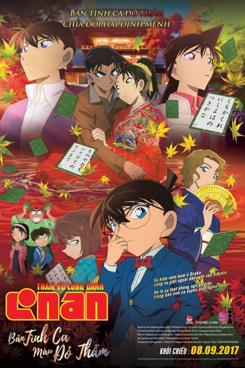 Thám Tử Lừng Danh Conan 21: Bản Tình Ca Màu Đỏ Thẫm (Case Closed: The Crimson Love Letter) vietsub