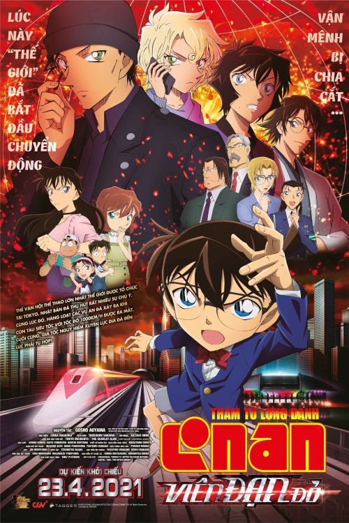 Thám Tử Lừng Danh Conan 24: Viên Đạn Đỏ (Detective Conan: The Scarlet Bullet) Thám Tử Lừng Danh Conan 24: Viên Đạn Đỏ (Detective Conan: The Scarlet Bullet) vietsub