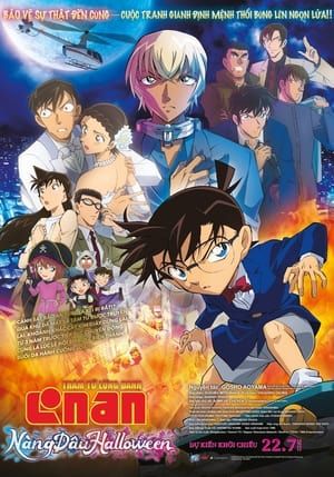 Thám Tử Lừng Danh Conan 25: Nàng Dâu Halloween (Detective Conan: The Bride of Halloween) Thám Tử Lừng Danh Conan 25: Nàng Dâu Halloween (Detective Conan: The Bride of Halloween) vietsub