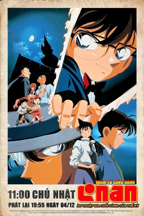 Thám Tử Lừng Danh Conan 3: Ảo Thuật Gia Cuối Cùng Của Thế Kỷ (Detective Conan: The Last Wizard of the Century) Thám Tử Lừng Danh Conan 3: Ảo Thuật Gia Cuối Cùng Của Thế Kỷ (Detective Conan: The Last Wizard of the Century) vietsub
