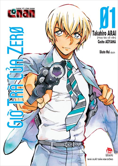 Thám Tử Lừng Danh Conan: Giờ Trà Của Zero (Detective Conan: Zero's Tea Time) Thám Tử Lừng Danh Conan: Giờ Trà Của Zero (Detective Conan: Zero's Tea Time) vietsub