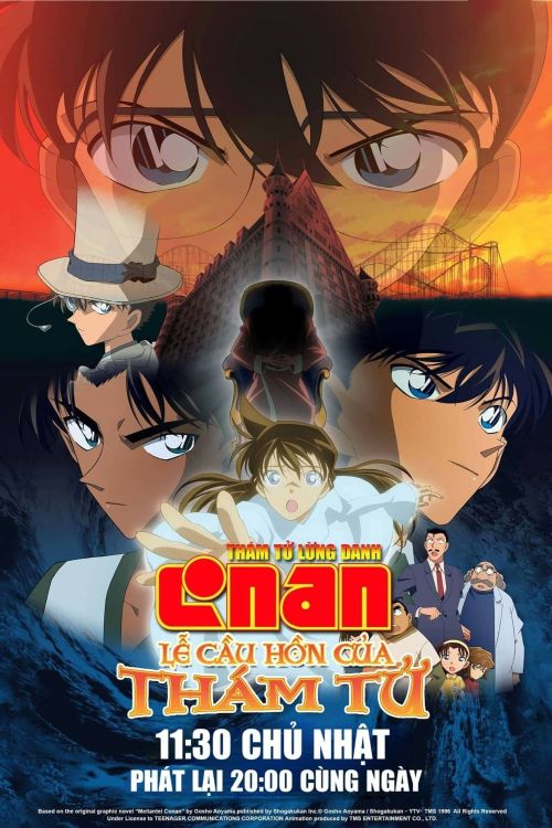 Thám Tử Lừng Danh Conan 10: Lễ Cầu Hồn Của Thám Tử (Detective Conan: The Private Eyes' Requiem) Thám Tử Lừng Danh Conan 10: Lễ Cầu Hồn Của Thám Tử (Detective Conan: The Private Eyes' Requiem) vietsub