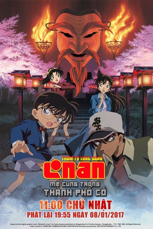 Thám Tử Lừng Danh Conan 7: Mê Cung Trong Thành Phố Cổ (Detective Conan: Crossroad in the Ancient Capital) Thám Tử Lừng Danh Conan 7: Mê Cung Trong Thành Phố Cổ (Detective Conan: Crossroad in the Ancient Capital) vietsub