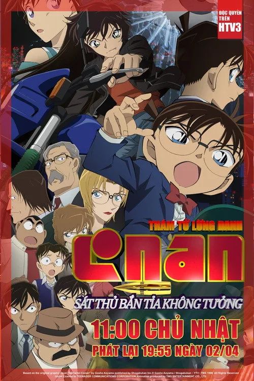 Thám Tử Lừng Danh Conan: Sát Thủ Bắn Tỉa Không Tưởng (Detective Conan: Dimensional Sniper) vietsub