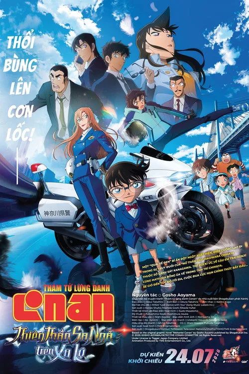 Thám Tử Lừng Danh Conan: Thiên Thần Sa Ngã Trên Xa Lộ (Detective Conan: Fallen Angel of the Highway) Thám Tử Lừng Danh Conan: Thiên Thần Sa Ngã Trên Xa Lộ (Detective Conan: Fallen Angel of the Highway) vietsub