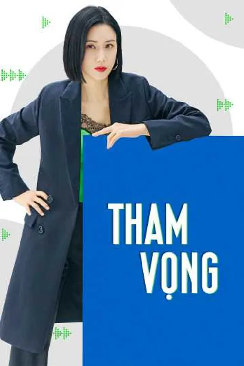 Tham Vọng (Agency) Tham Vọng (Agency) vietsub