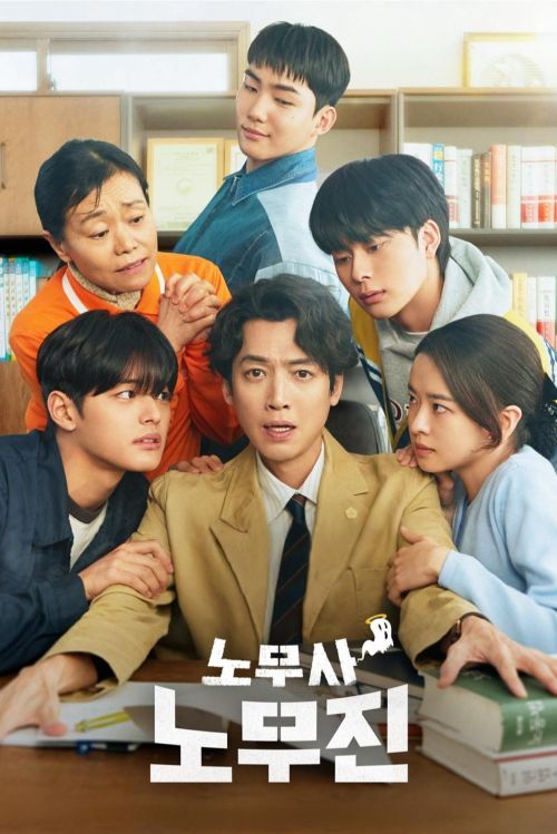 Ma Ơi, Kiện Ai? (Thân Chủ Ma Của Tôi) (Oh My Ghost Clients) vietsub
