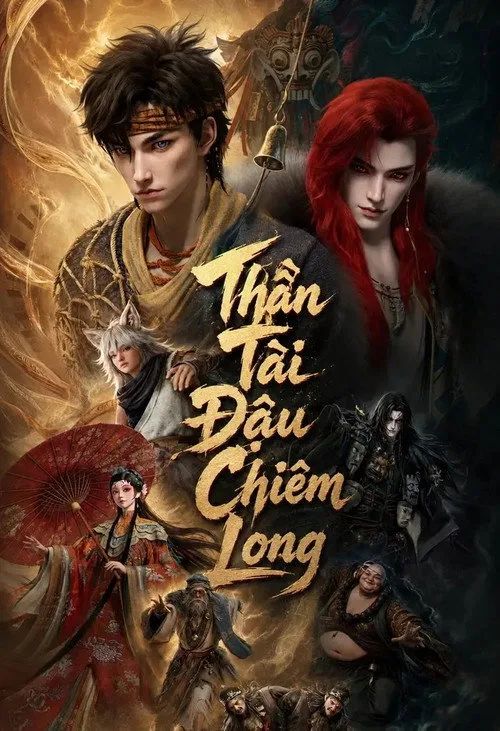 Thần Tài Đậu Chiêm Long (Golden Curse/God of Wealth Dou Zhanlong) vietsub