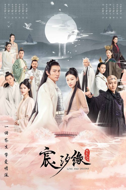 Tình Yêu Và Định Mệnh - Love And Destiny (Love And Destiny) Tình Yêu Và Định Mệnh - Love And Destiny (Love And Destiny) vietsub