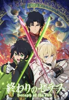 Thần Vương Của Ngày Tàn (Seraph Of The End: Vampire Reign) Thần Vương Của Ngày Tàn (Seraph Of The End: Vampire Reign) vietsub