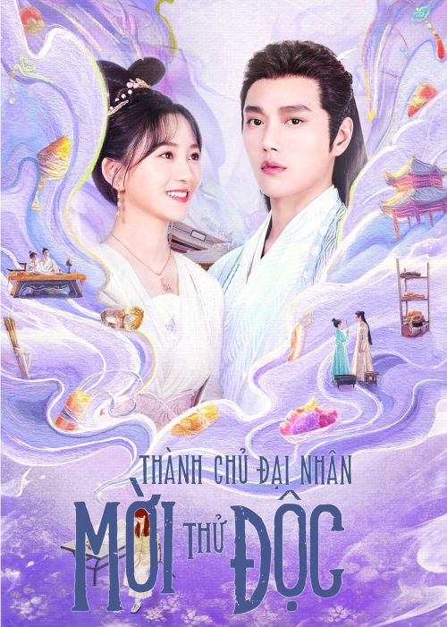 Thành Chủ Đại Nhân Mời Thử Độc (My Bug, My Castellan) Thành Chủ Đại Nhân Mời Thử Độc (My Bug, My Castellan) vietsub