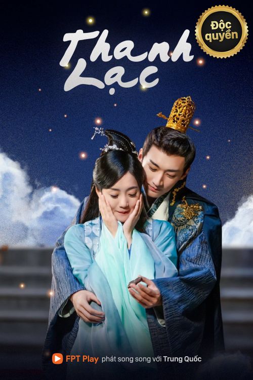 Thanh Lạc (Qing Luo) Thanh Lạc (Qing Luo) vietsub