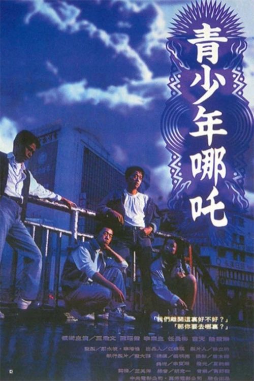Thanh Thiếu Niên Na Tra (Rebels Of The Neon God) vietsub