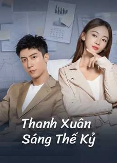 Thanh Xuân Sáng Thế Kỷ (Something Just Like This) Thanh Xuân Sáng Thế Kỷ (Something Just Like This) vietsub