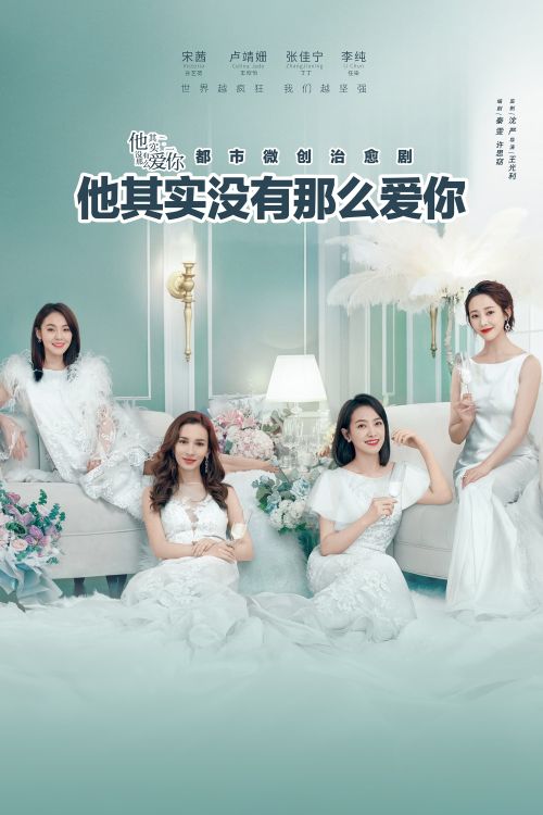 Thật Ra Anh Ấy Không Yêu Bạn Đến Thế (Love Yourself) vietsub