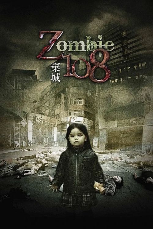 Thây Ma Nhiễm Xạ (Zombie 108) Thây Ma Nhiễm Xạ (Zombie 108) vietsub