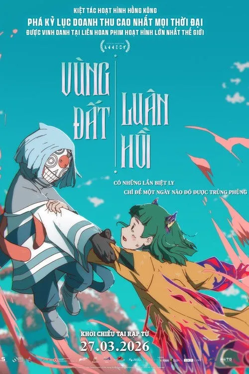 Thế Giới Bên Kia (世外) vietsub