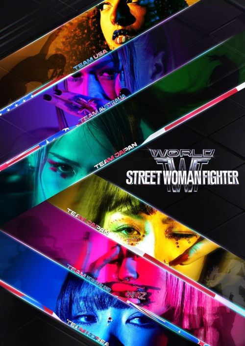 Thế Giới Của Nữ Chiến Binh Đường Phố (World Of Street Woman Fighter) Thế Giới Của Nữ Chiến Binh Đường Phố (World Of Street Woman Fighter) vietsub