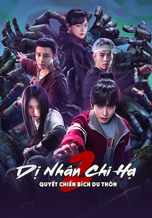 Thế Giới Dị Nhân: Thôn Bích Du (I Am Nobody: The Showdown Between Yin & Yang) vietsub