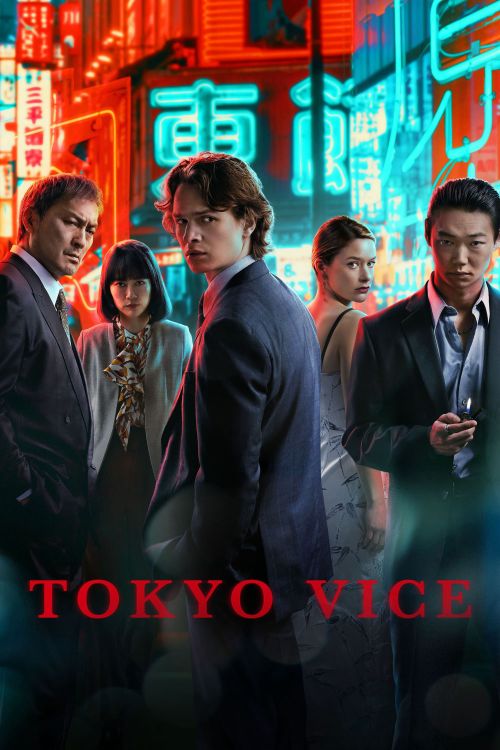 Thế Giới Ngầm Tokyo (Phần 2) (Tokyo Vice (Season 2)) Thế Giới Ngầm Tokyo (Phần 2) (Tokyo Vice (Season 2)) vietsub
