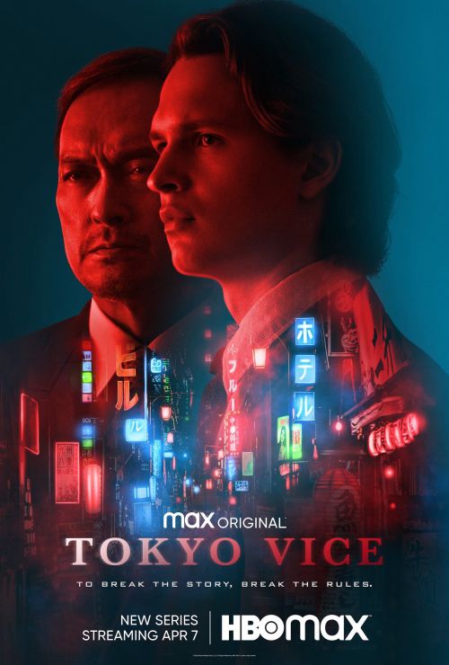 Thế Giới Ngầm Tokyo (Tokyo Vice) Thế Giới Ngầm Tokyo (Tokyo Vice) vietsub