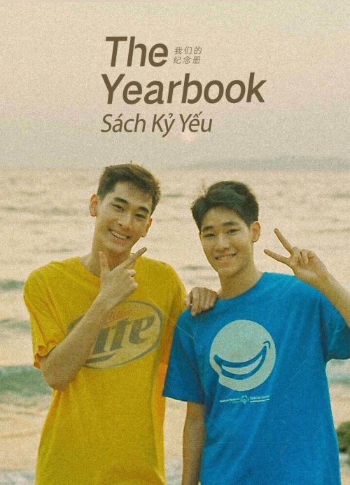 The Yearbook: Sách Kỷ Yếu (The Yearbook The Series) The Yearbook: Sách Kỷ Yếu (The Yearbook The Series) vietsub
