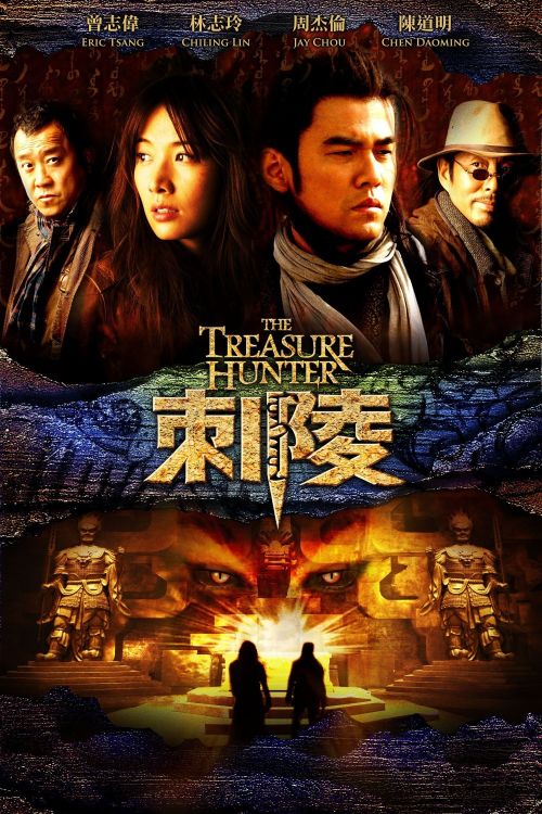 Thích Lăng (The Treasure Hunter) Thích Lăng (The Treasure Hunter) vietsub