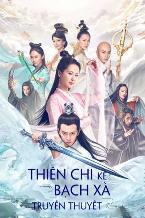 Thiên Chi Kê Bạch Xà Truyền Thuyết (The Destiny Of White Snake) Thiên Chi Kê Bạch Xà Truyền Thuyết (The Destiny Of White Snake) vietsub