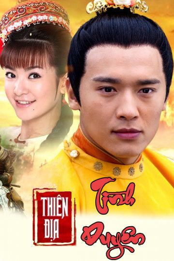 Thiên Địa Tình Duyên (The World Of Love) Thiên Địa Tình Duyên (The World Of Love) vietsub