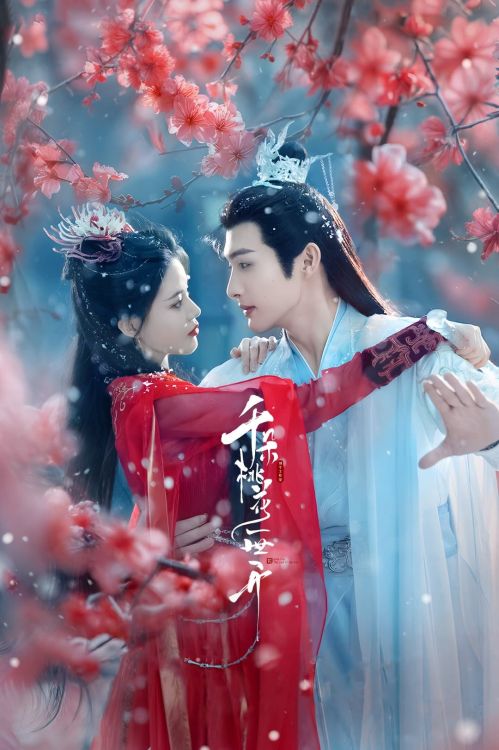 Thiên Đóa Đào Hoa Nhất Thế Khai (The Blossoming Love) vietsub