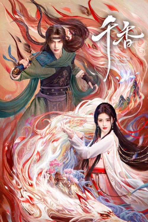 Thiên Hương (The Eternal Fragrance) Thiên Hương (The Eternal Fragrance) vietsub