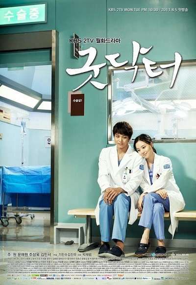 Thiên Thần Áo Trắng (Good Doctor) Thiên Thần Áo Trắng (Good Doctor) vietsub