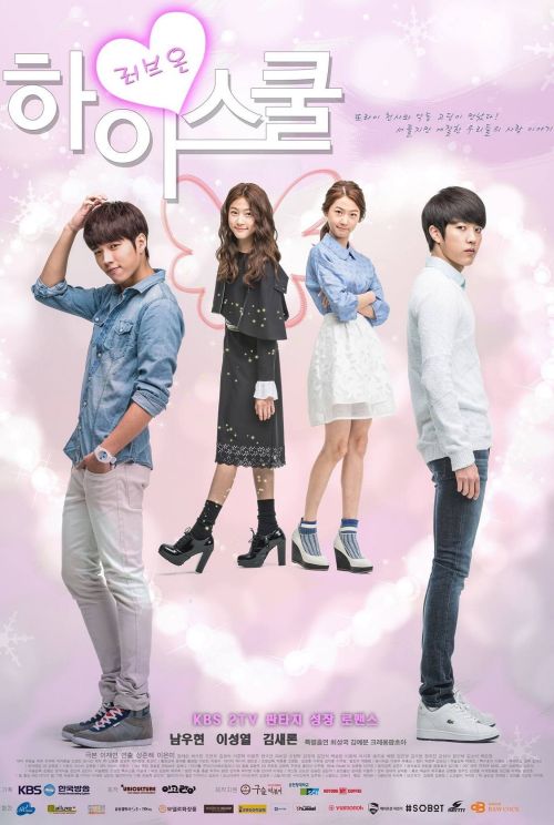 Thiên Thần Biết Yêu (Hi! School - Love On) vietsub