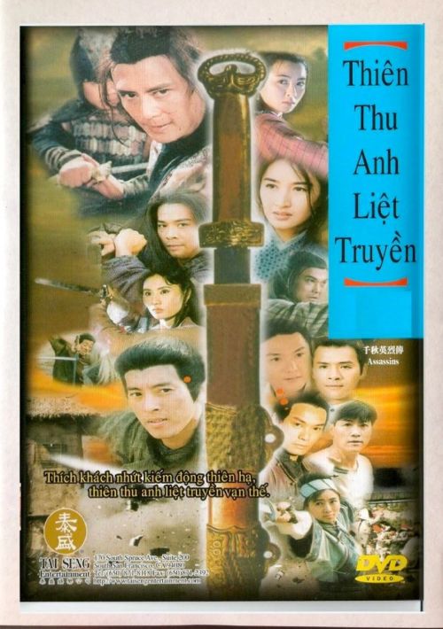 Thiên Thu Anh Hùng Liệt Truyện (Passengers And Swordsman) vietsub