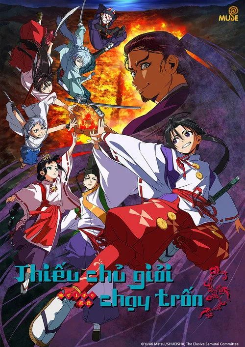 Thiếu Chủ Giỏi Chạy Trốn (Phần 2) (Nige Jouzu no Wakagimi 2nd Season, The Elusive Samurai Season 2, Nigewaka) vietsub