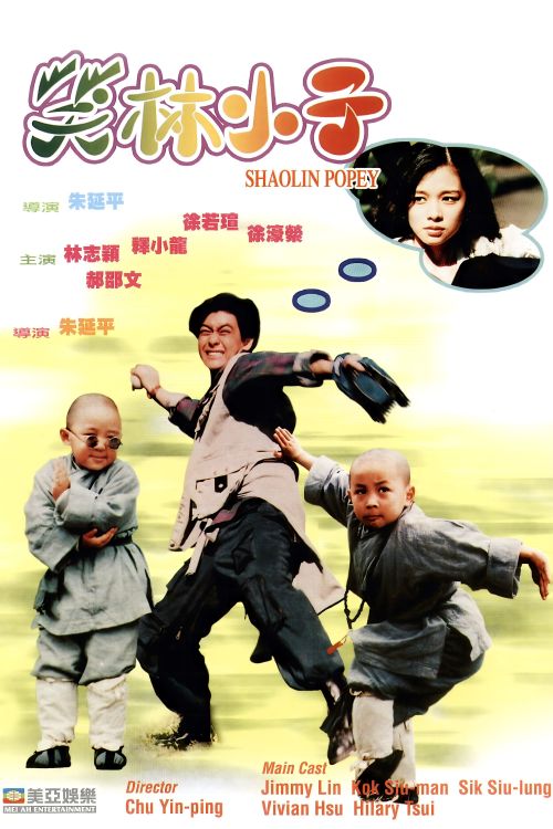 Thiếu Lâm Tiểu Tử (Tân Ô Long Viện) (Shaolin Popey) vietsub