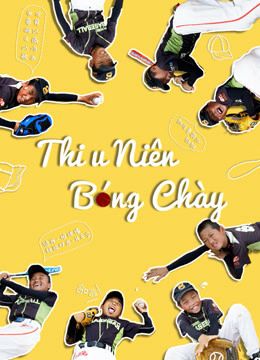 Thiếu Niên Bóng Chày (Tough Out) Thiếu Niên Bóng Chày (Tough Out) vietsub