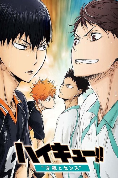 Thiếu niên bóng chuyền !! Tài năng và cảm giác (Haikyuu!! Movie 3: Genius and Sense) Thiếu niên bóng chuyền !! Tài năng và cảm giác (Haikyuu!! Movie 3: Genius and Sense) vietsub