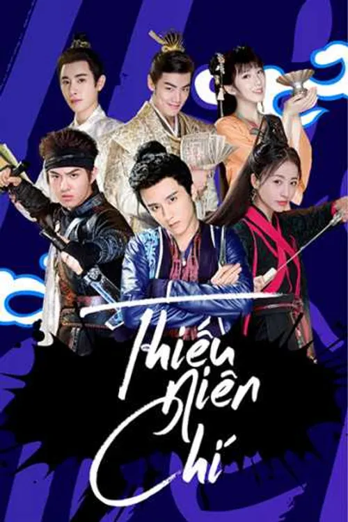 Thiếu Niên Chí (Young Blood) Thiếu Niên Chí (Young Blood) vietsub