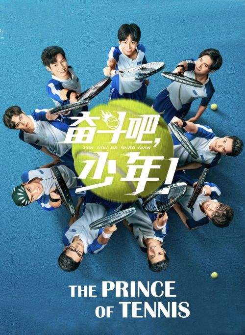 Thiếu Niên Quần Vợt (The Prince Of Tennis) vietsub