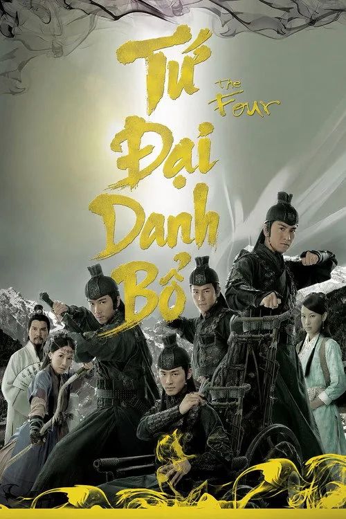 Thiếu Niên Tứ Đại Danh Bổ (The Four) vietsub