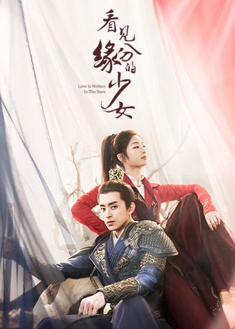 Thiếu Nữ Nhìn Thấy Duyên Phận (Love Is Written In The Stars) Thiếu Nữ Nhìn Thấy Duyên Phận (Love Is Written In The Stars) vietsub