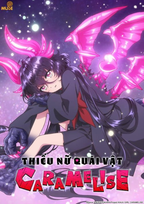 Thiếu Nữ Quái Vật Caramelise (Otome Kaijuu Caraméliser, Kaiju Girl Caramelise, Monster Maiden Caramelize, Meiden Kaiju Carameliser) vietsub