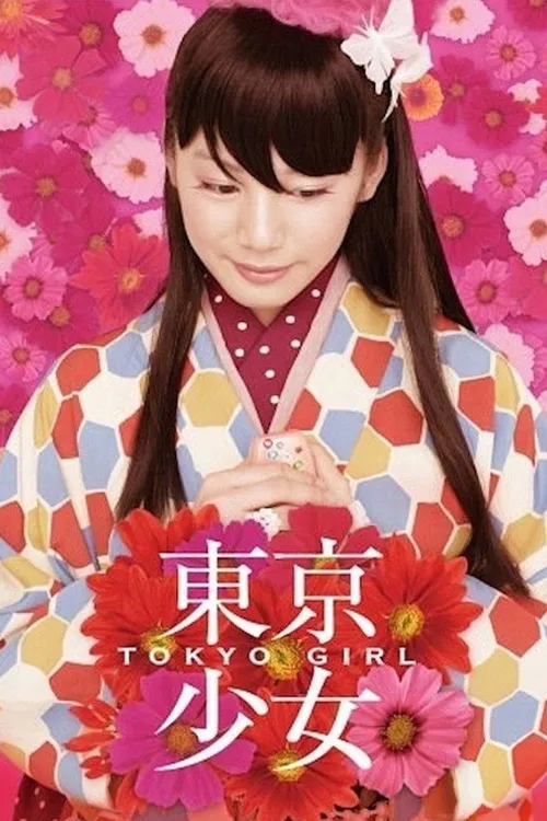 Thiếu Nữ Tokyo (Tokyo Girl) vietsub