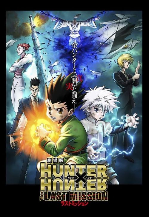 Thợ Săn Tí Hon Movie: Nhiệm Vụ Cuối Cùng (Hunter x Hunter: The Last Mission) vietsub