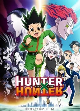 Thợ Săn Tí Hon (Hunter X Hunter) Thợ Săn Tí Hon (Hunter X Hunter) vietsub